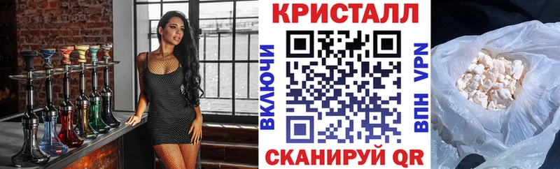 АМФЕТАМИН VHQ Ленинск