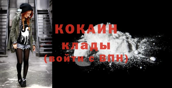 меф VHQ Вязьма