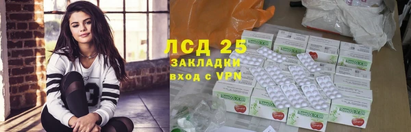 кокаин VHQ Вязники
