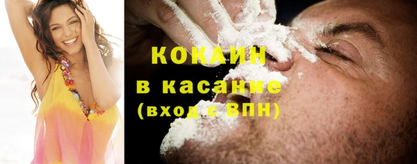 меф VHQ Вязьма
