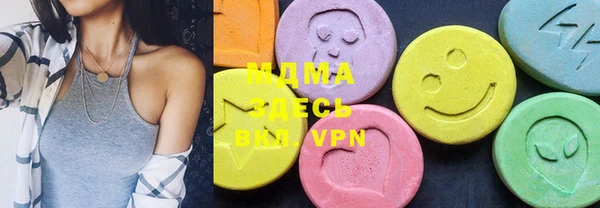 кокаин VHQ Вязники