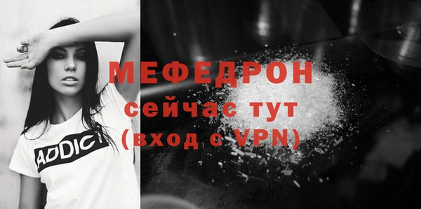 кокаин VHQ Вязники