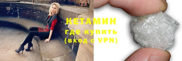меф VHQ Вязьма
