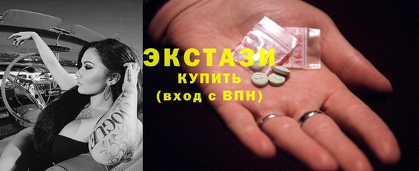 меф VHQ Вязьма