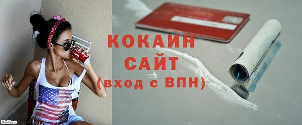 меф VHQ Вязьма