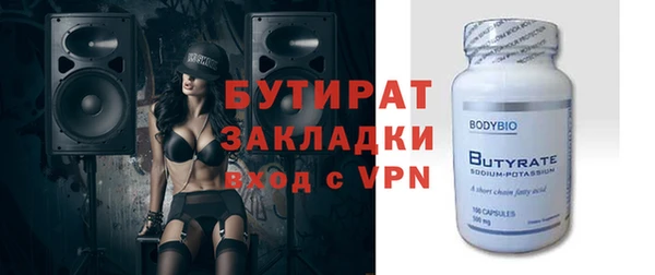 меф VHQ Вязьма