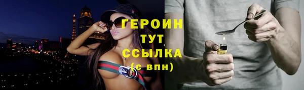 2c-b Вяземский