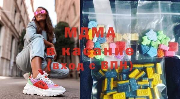 меф VHQ Вязьма