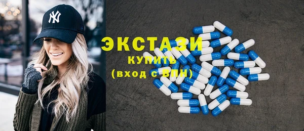 кокаин VHQ Вязники