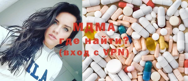 меф VHQ Вязьма