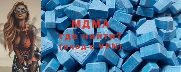2c-b Вяземский