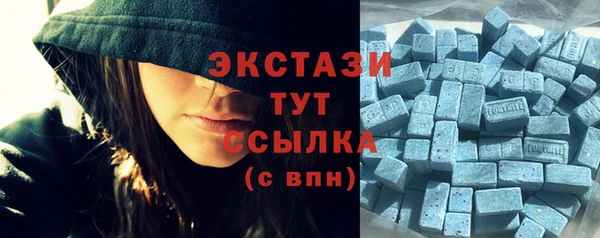 меф VHQ Вязьма