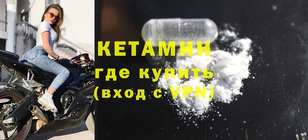 меф VHQ Вязьма