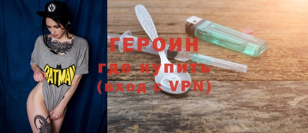 меф VHQ Вязьма